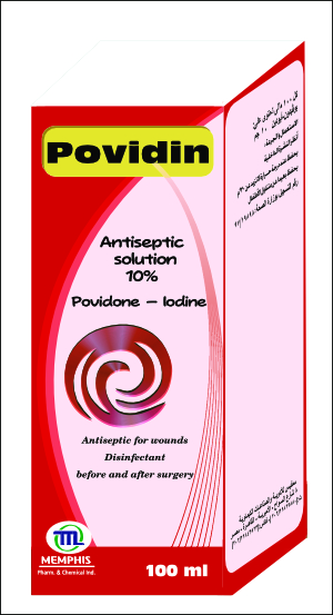 POVIDIN 120CC GARGLE